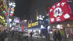 Tokyo : planète Edo