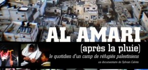 Al Amari (après la pluie)