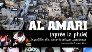 Al Amari (après la pluie)